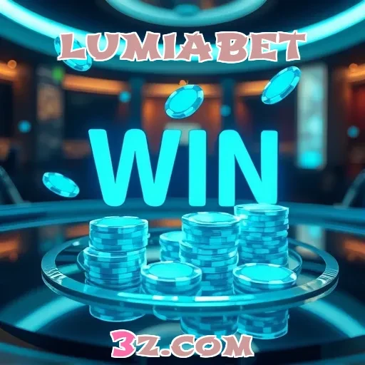 lumiabet: Como a Segurança Revoluciona a Experiência de Jogo Online